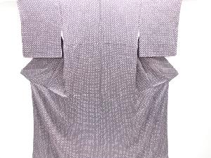 絞り斜め格子模様小紋着物